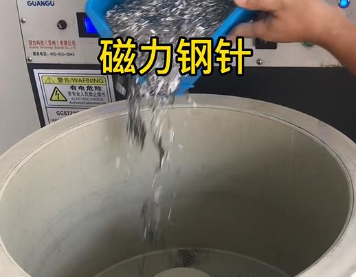 丰台不锈钢箍用钢针