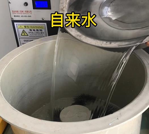 丰台不锈钢箍抛光用水