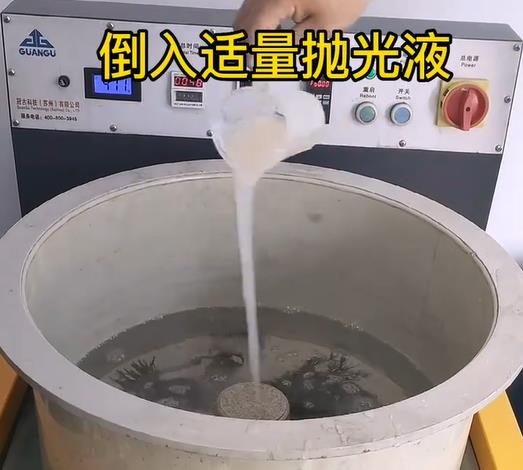 抛光液增加丰台不锈钢机械配件金属光泽